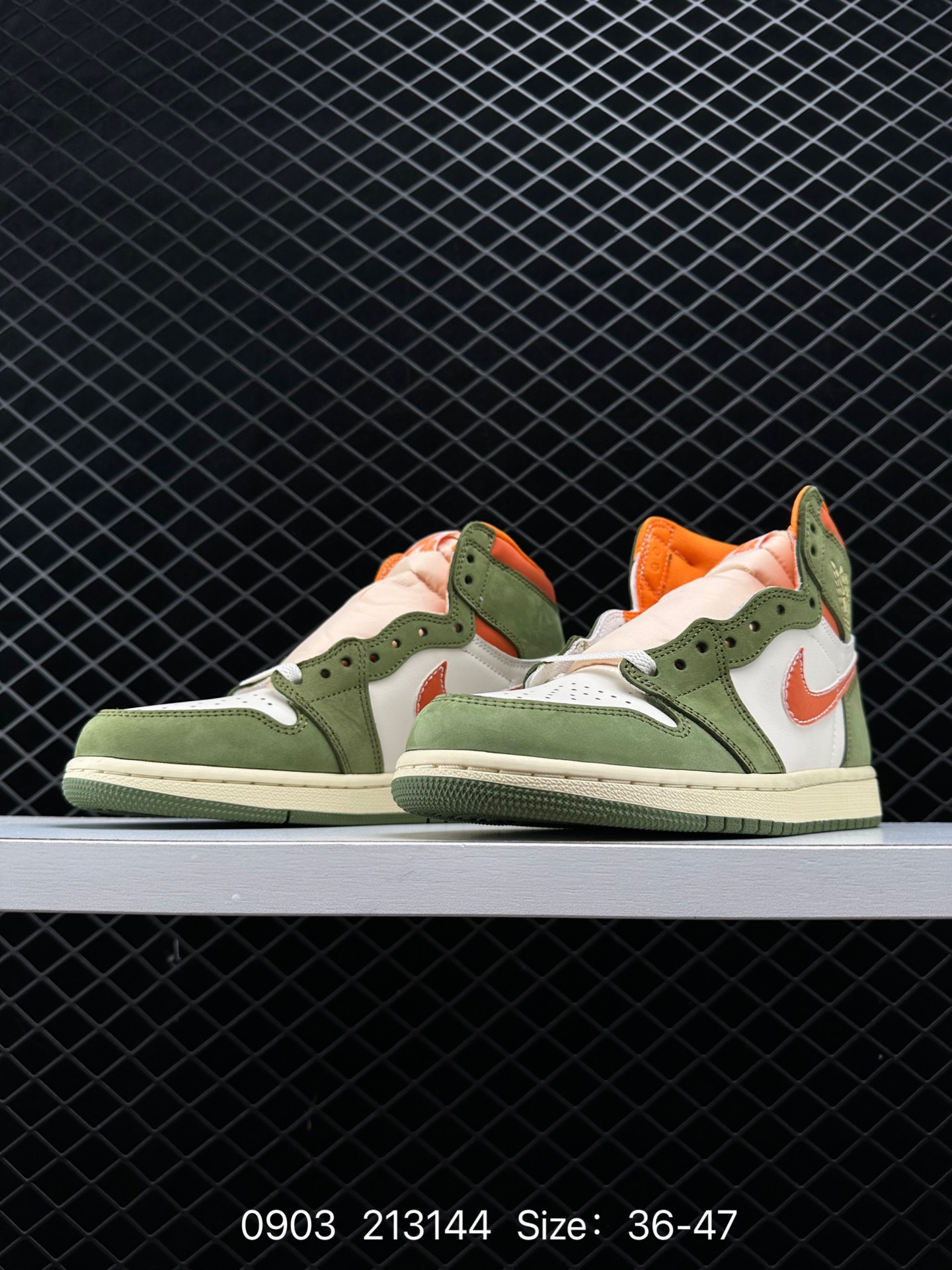 Balvin × Nike Air Jordan 1 Retro SP